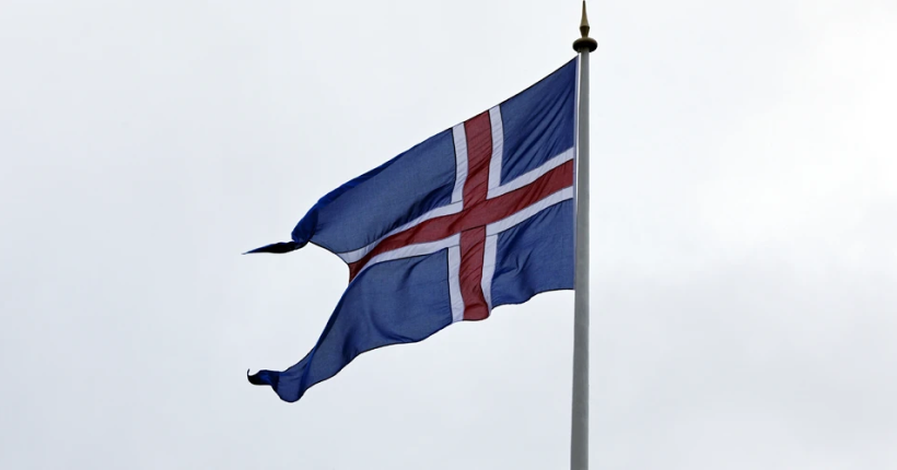 Ісландія виділить 2 млн євро на закупівлю боєприпасів для України