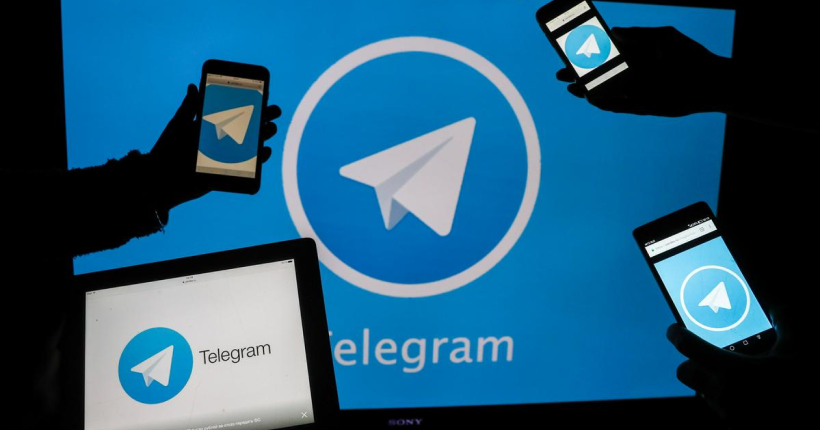 Суд Іспанії призупинив своє рішення про тимчасове блокування Telegram