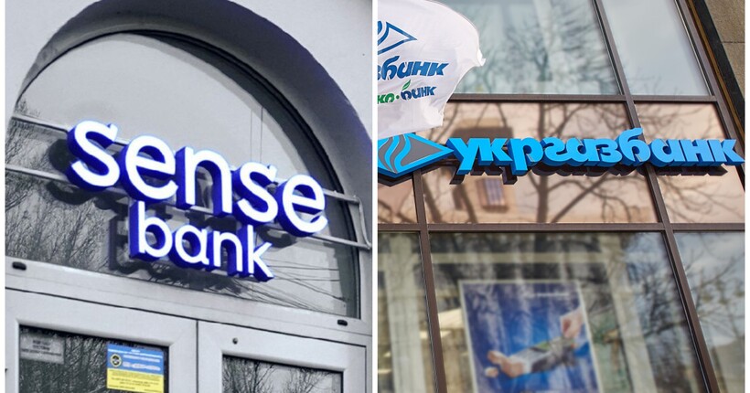 Чому державні Сенс Банк та Укргазбанк готують до продажу: що треба знати клієнтам