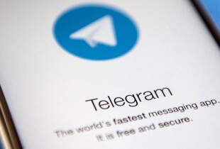 У Telegram з'явиться нова функція для користувачів з України, рф та Білорусі