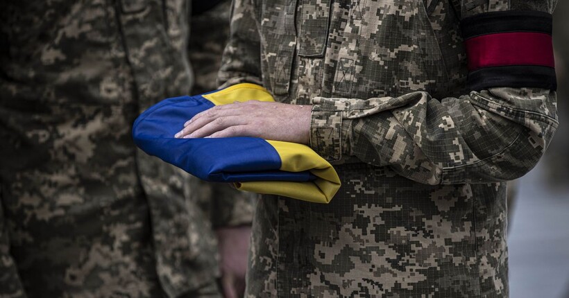 Україна повернула тіла 121 загиблого оборонця