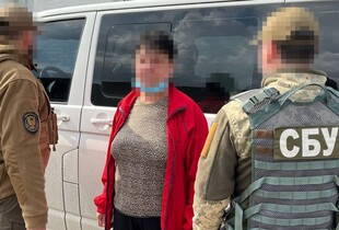Наводила російські авіабомби на Сумщину: СБУ затримала чергову агентку фсб