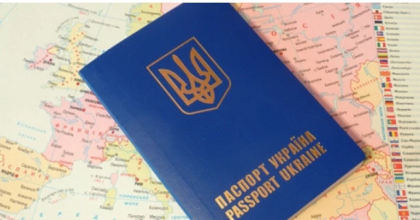 З 1 квітня в Україні зросте вартість закордонного паспорта