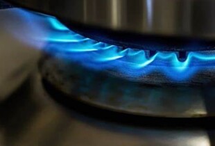Тарифи на газ у квітні: постачальники оприлюднили ціни