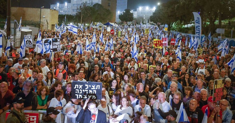 Ізраїль сколихнули масштабні антиурядові протести: люди вимагають відставки Нетаньяху