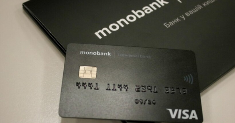 monobank 