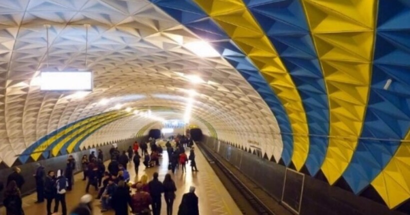 У Харкові знову зупинилось метро: що відомо