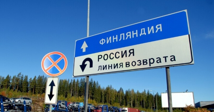 Президент Фінляндії назвав закриті кордони з рф хорошим рішенням