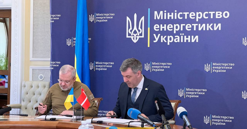  Україна та Данія підписали меморандум про співпрацю у сфері біоенергетики