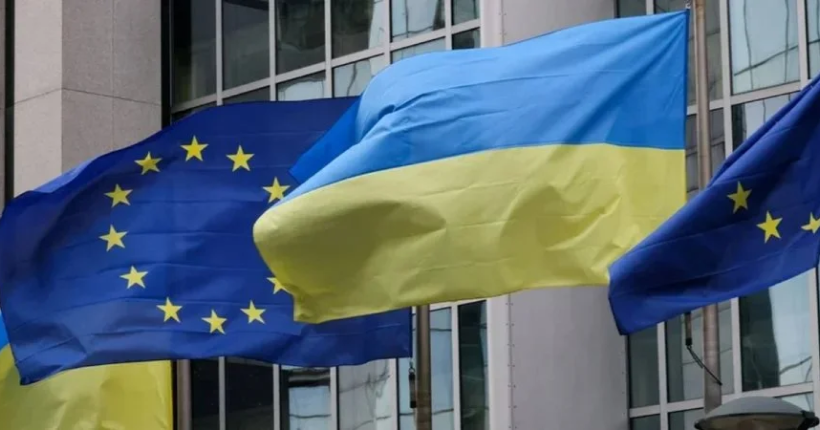 Україна в квітні отримає 1,5 млрд євро від Євросоюзу
