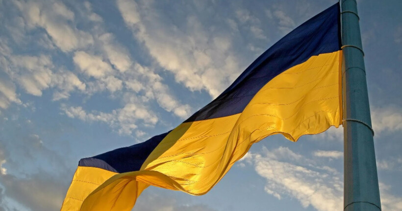 З травня п'ять географічних доменів перейдуть на українську