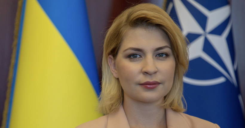 Стефанішина: Рішення про вступ України в НАТО не ухвалено, що б там не казали