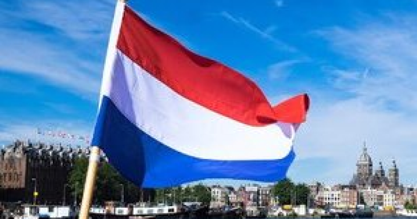 Нідерланди виділять додаткові кошти на військову та гуманітарну підтримку України до 2026 року