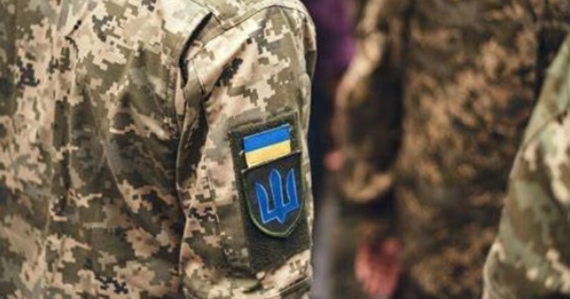 Президент Зеленський підписав закон про мобілізацію в Україні