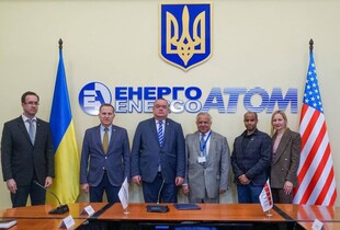 В Україні планують налагодити виробництво компонентів для модульних реакторів