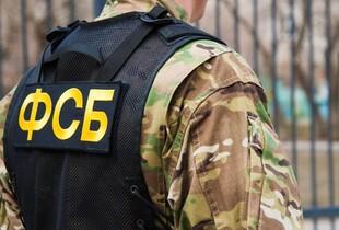 Катував жителя Харківщини: в Україні судитимуть агента ФСБ