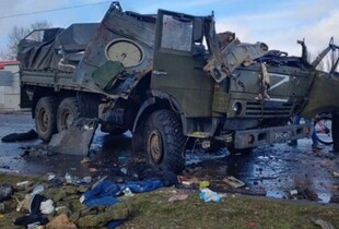 Армія рф позбулась в Україні ще майже 900 окупантів, - Генштаб ЗСУ