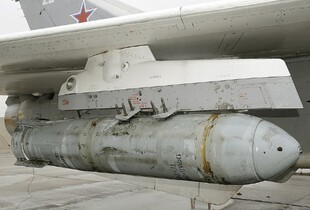 Російський літак впустив черговий ФАБ-500 на Бєлгородщину, - росЗМІ