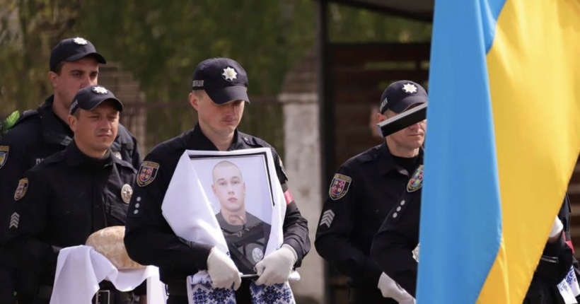 На Вінниччині поховали загиблого 20-річного поліцейського Максима Зарецького (фото)