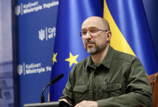 Транш у €1,5 млрд від ЄС: стало відомо, куди Україна спрямує кошти