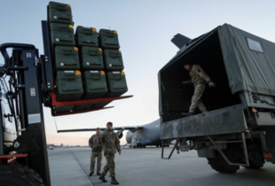 США оголосили новий пакет допомоги Україні на $1 млрд: що до нього увійшло