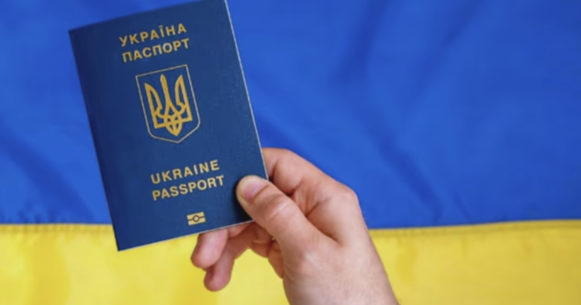 Громадяни України можуть залишатися у Німеччині з недійсним паспортом
