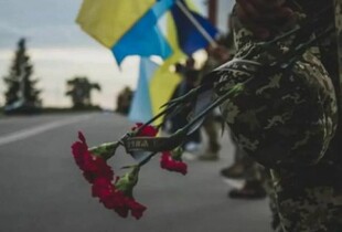 В Україну повернули тіла 140 загиблих військових
