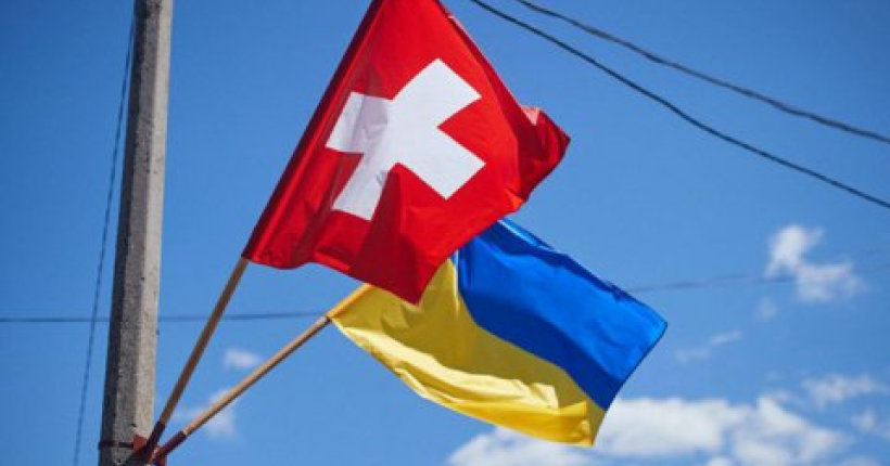 Швейцарія виділяє 5,5 млрд доларів на допомогу Україні