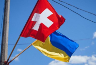 Швейцарія виділяє 5,5 млрд доларів на допомогу Україні