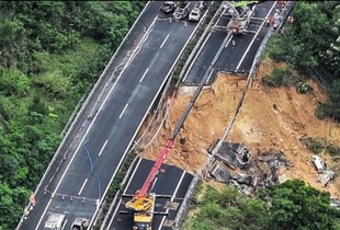 В Китаї після обвалу шосе зі схилу впало 18 автівок: відомо про 19 загиблих