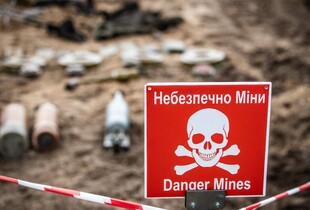 В Україні від російських мін загинуло 297 людей, серед них 15 - діти 