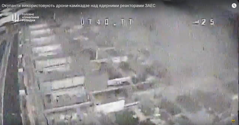 Росіяни використовують дрони-камікадзе над ядерними реакторами Запорізької АЕС