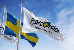 Що треба знати про Євробачення-2024: відео учасників, етапи, голосування та фінал