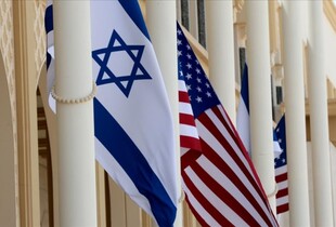 США призупинили постачання зброї до Ізраїлю, - Axios 