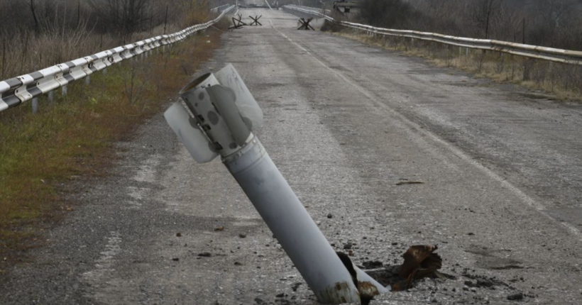 У Полтавській області уламки ворожого 