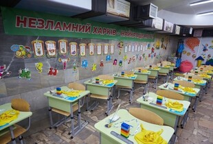 Нова підземна школа в Харкові: стало відомо, коли розпочне роботу