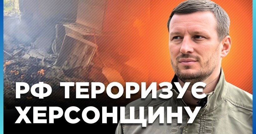 РФ ПРИМУШУЄ до зміни ГРОМАДЯНСТВА в Херсоні! Населення тікає з окупації через Крим / ПРОКУДІН