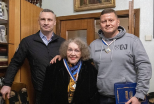 Валерія Залужного та Ліну Костенко нагородили званнями 