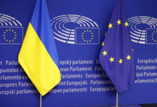 Посли ЄС узгодили відправку заморожених активів рф Україні