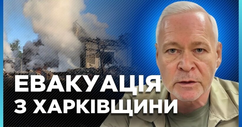 УДАР по Харкову. Росія вгатила ракетою С-300. Будинки РОЗТРОЩЕНІ. ТЕРЕХОВ