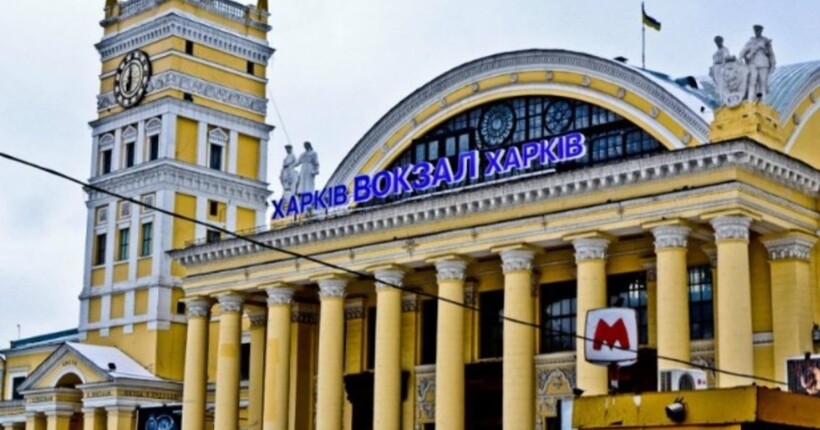 В Україні вимкнули підсвітку найбільших залізничних вокзалів
