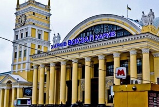 В Україні вимкнули підсвітку найбільших залізничних вокзалів
