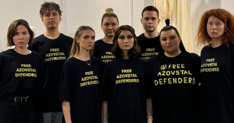Євробачення-2024: Українську делегацію оштрафували за футболки Free Azovstal Defenders