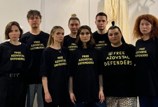 Євробачення-2024: Українську делегацію оштрафували за футболки Free Azovstal Defenders