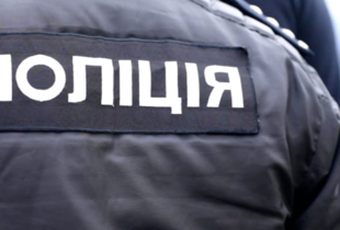 Прокуратура Києва відкрила кримінальне провадження через погрози журналістам