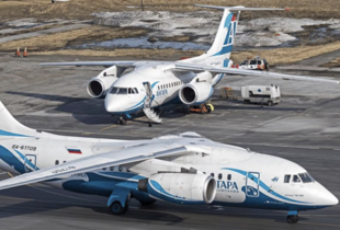 ВАКС стягнув у дохід України два літаки Ан-148, які належали рф