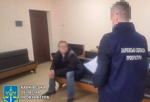 СБУ викрила зрадника, який намагався допомогти окупантам знищити ППО Харкова