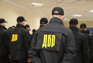 ДБР повідомило про підозру директору ФСБ рф Бортнікову: усі подробиці