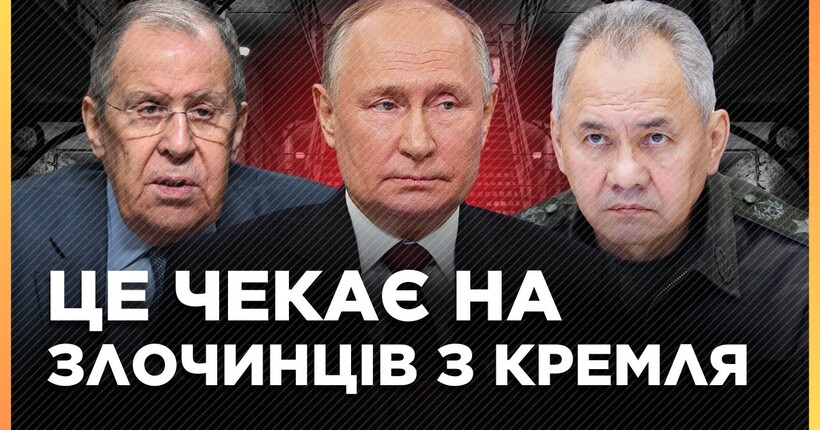 Це побачив ВЕСЬ СВІТ. Путін у ПРЯМОМУ ефірі здійснив ЗЛОЧИН проти України. МЕЗЕНЦЕВА