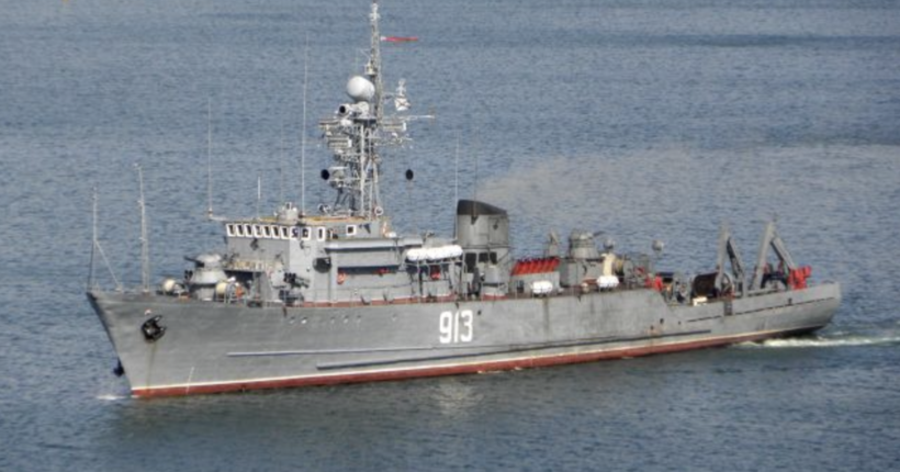 Сили оборони знищили російський морський тральщик 